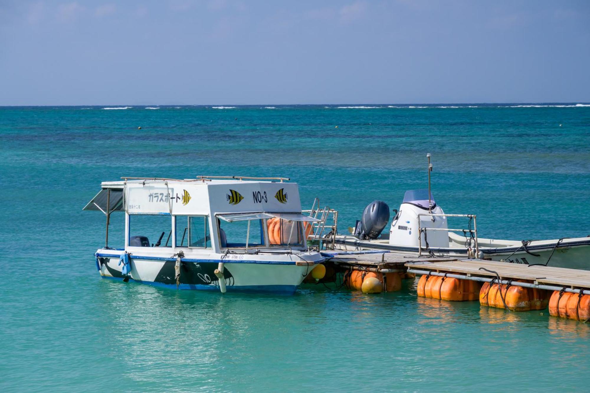 Grand Mercure Okinawa Cape Zanpa Resort Yomitan Zewnętrze zdjęcie