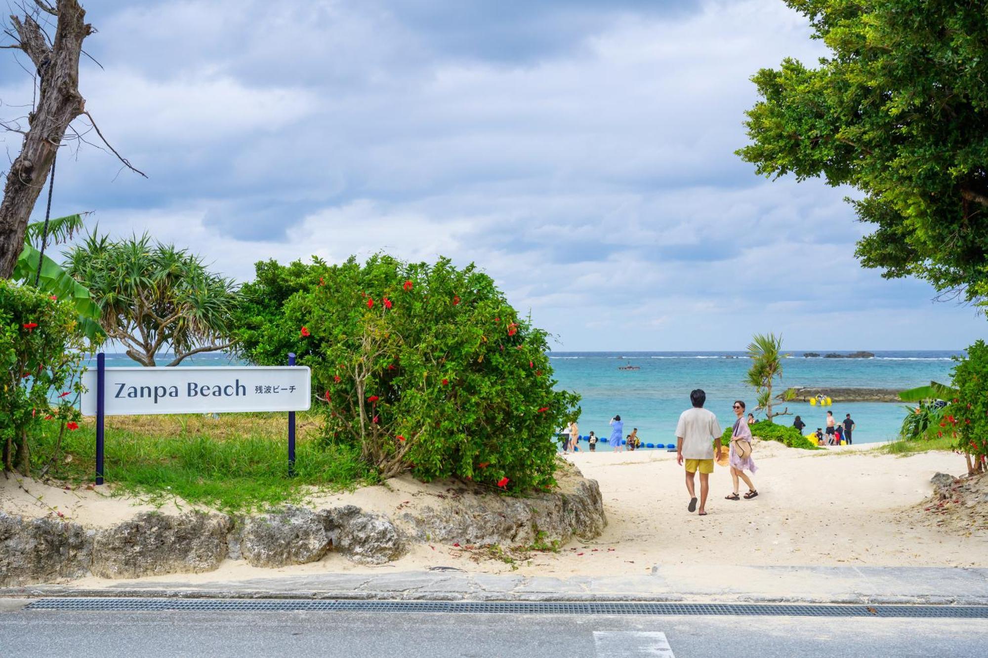 Grand Mercure Okinawa Cape Zanpa Resort Yomitan Zewnętrze zdjęcie
